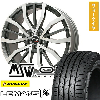 【取付対象】225/40R19 夏タイヤ ホイール4本セット DUNLOP ルマン V+(ファイブプラス) (5/114車用) MSW by OZ Racing MSW 49(グロスガンメタルポリッシュ) 19インチ【送料無料】