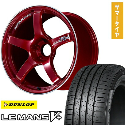 【取付対象】225/40R18 夏タイヤ ホイール4本セット DUNLOP ルマン V+(ファイブプラス) (5/100車用) YOKOHAMA アドバンレーシング TC4 18インチ【送料無料】