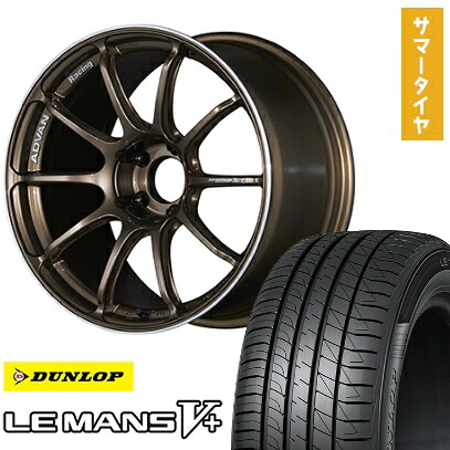 【取付対象】215/45R18 夏タイヤ ホイール4本セット DUNLOP ルマン V+(ファイブプラス) (5/114車用) YOKOHAMA アドバンレーシング RSIII 18インチ【送料無料】 151,950円