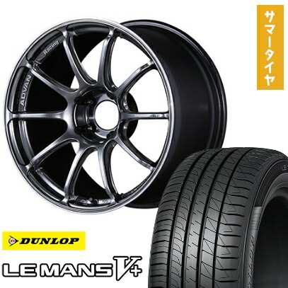 【取付対象】225/40R18 夏タイヤ ホイール4本セット DUNLOP ルマン V+(ファイブプラス) (5/114車用) YOKOHAMA アドバンレーシング RSIII 18インチ【送料無料】
