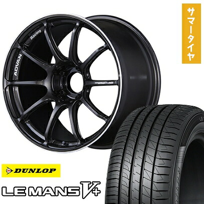 【取付対象】225/40R18 夏タイヤ ホイール4本セット DUNLOP ルマン V+(ファイブプラス) (5/114車用) YOKOHAMA アドバンレーシング RSIII 18インチ【送料無料】｜アークタイヤ 店