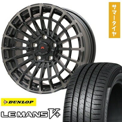 【取付対象】205/65R16 夏タイヤ ホイール4本セット ヤリスクロス DUNLOP ルマン V+(ファイブプラス) MCLIMB ノマド 16インチ【送料無料】