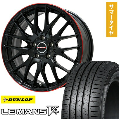 【取付対象】245/35R20 夏タイヤ ホイール4本セット DUNLOP ルマン V+(ファイブプラス) (5/114車用) ビッグウエイ LEYSEEN プラバ9M(グロスブラック/レッドリム) 20インチ【送料無料】