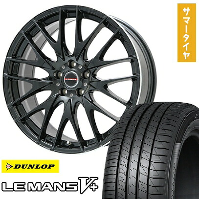 【取付対象】205/50R17 夏タイヤ ホイール4本セット DUNLOP ルマン V+(ファイブプラス) (5/114車用) BIGWAY LEYSEEN プラバ9M(グロスブラック/リムポリッシュ) 17インチ【送料無料】