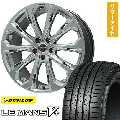 【取付対象】235/40R19 夏タイヤ ホイール4本セット DUNLOP ルマン V+(ファイブプラス) (5/114車用) ビッグウエイ LEYSEEN プラバ5X(クロームハイパーシルバー) 19インチ【送料無料】