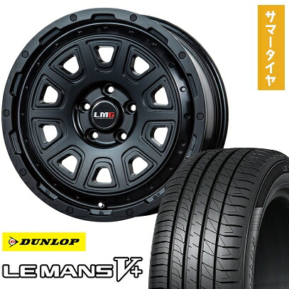 【取付対象】205/65R16 夏タイヤ ホイール4本セット ヤリスクロス DUNLOP ルマン V+(ファイブプラス) LEHRMEISTER LMG DS-10 マットブラック 16インチ【送料無料】｜アークタイヤ 店