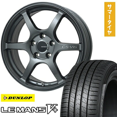 【取付対象】215/50R17 夏タイヤ ホイール4本セット DUNLOP ルマン V+(ファイブプラス) (5/114車用) LEHRMEISTER CS-V6(ガンメタ) 17インチ【送料無料】
