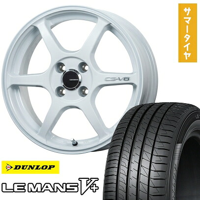 【取付対象】155/65R14 夏タイヤ ホイール4本セット DUNLOP ルマン V+(ファイブプラス) (4/100車用) LEHRMEISTER CS-V6(ホワイト) 14インチ【送料無料】|アークタイヤ 店