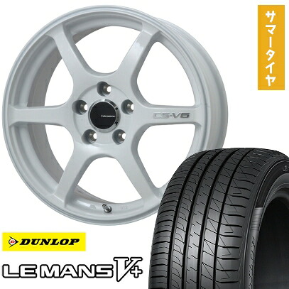 【取付対象】215/50R17 夏タイヤ ホイール4本セット DUNLOP ルマン V+(ファイブプラス) (5/114車用) LEHRMEISTER CS-V6(ホワイト) 17インチ【送料無料】