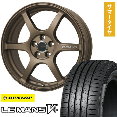 【取付対象】215/50R17 夏タイヤ ホイール4本セット DUNLOP ルマン V+(ファイブプラス) (5/114車用) LEHRMEISTER CS-V6(ブロンズ) 17インチ【送料無料】