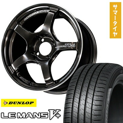 【取付対象】165/50R16 夏タイヤ ホイール4本セット DUNLOP ルマン V+(ファイブプラス) (4/100車用) YOKOHAMA アドバンレーシング TC4 16インチ【送料無料】|アークタイヤ 店