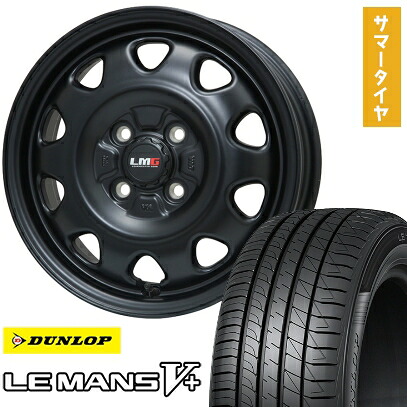 【取付対象】185/70R14 夏タイヤ ホイール4本セット DUNLOP ルマン V+(ファイブプラス) (4/100車用) LEHRMEISTER LMG OFF-STYLE(マットブラック) 14インチ【送料無料】