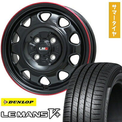 【取付対象】165/60R14 夏タイヤ ホイール4本セット DUNLOP ルマン V+(ファイブプラス) (4/100車用) LEHRMEISTER LMG OFF-STYLE(グロスブラック/レッドリム) 14インチ【送料無料】|アークタイヤ 店