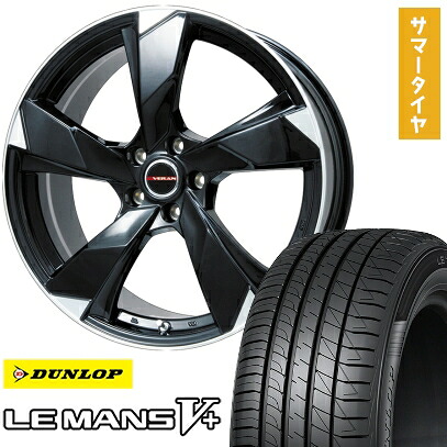 【取付対象】245/45R19 夏タイヤ ホイール4本セット DUNLOP ルマン V+(ファイブプラス) (5/114車用) PREMIX ヴェランV(グロスブラック/リムポリッシュ) 19インチ【送料無料】|アークタイヤ 店