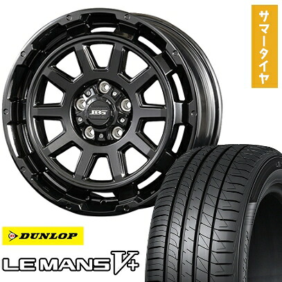 【取付対象】205/65R16 夏タイヤ ホイール4本セット ヤリスクロス DUNLOP ルマン V+(ファイブプラス) KOSEI ボトムガルシア ディグレ 16インチ【送料無料】