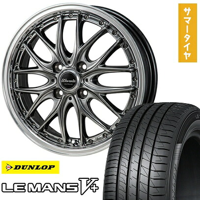 【取付対象】165/45R16 夏タイヤ ホイール4本セット DUNLOP ルマン V+(ファイブプラス) (4/100車用) MONZA ワーウィック ディープランド 16インチ【送料無料】