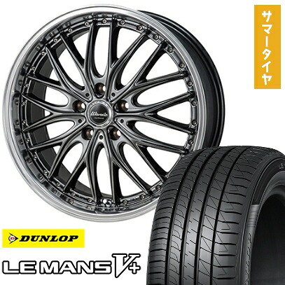 【取付対象】205/55R17 夏タイヤ ホイール4本セット DUNLOP ルマン V+(ファイブプラス) (5/114車用) MONZA ワーウィック ディープランド 17インチ【送料無料】