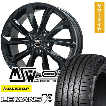 【取付対象】225/35R19 夏タイヤ ホイール4本セット DUNLOP ルマン V+(ファイブプラス) (5/114車用) MSW by OZ Racing MSW 42(グロスブラック) 19インチ【送料無料】
