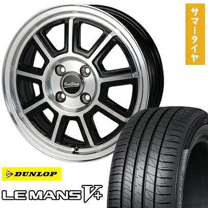 【取付対象】165/50R15 夏タイヤ ホイール4本セット DUNLOP ルマン V+(ファイブプラス) (4/100車用) BLEST ビートステージ KS-C 15インチ【送料無料】