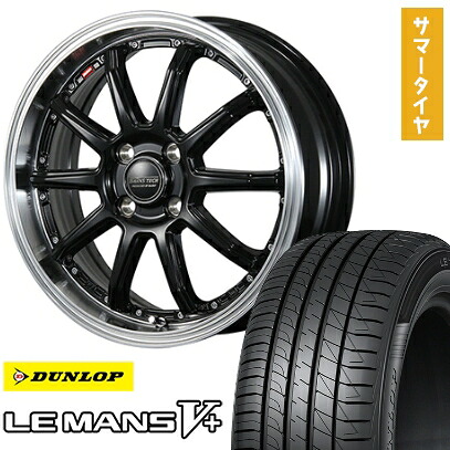 【取付対象】165/60R15 夏タイヤ ホイール4本セット DUNLOP ルマン V+(ファイブプラス) (4/100車用) BLEST バーンズテック S10-DP 15インチ【送料無料】