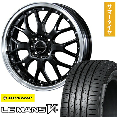 【取付対象】175/55R15 夏タイヤ ホイール4本セット DUNLOP ルマン V+(ファイブプラス) (4/100車用) BLEST ユーロスポーツ タイプ815 15インチ【送料無料】 67,705円