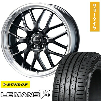 【取付対象】225/45R19 夏タイヤ ホイール4本セット DUNLOP ルマン V+(ファイブプラス) (5/114車用) BLEST ユーロスポーツ タイプ805 セミグロスブラック 19インチ【送料無料】|アークタイヤ 店