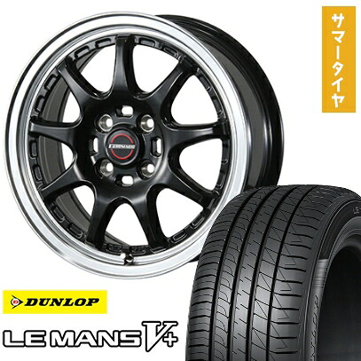 【取付対象】175/65R15 夏タイヤ ホイール4本セット DUNLOP ルマン V+(ファイブプラス) (4/100車用) BLEST ユーロマジック タイプSC-9 15インチ【送料無料】