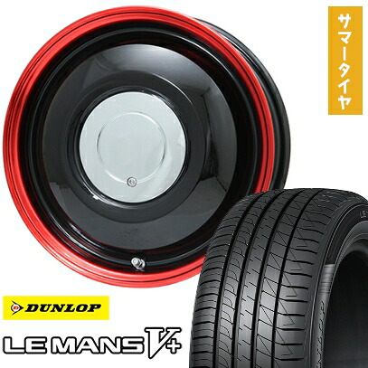 【取付対象】165/55R14 夏タイヤ ホイール4本セット DUNLOP ルマン V+(ファイブプラス) (4/100車用) WORK レッドスレッド LIMITED COLOR 14インチ【送料無料】|アークタイヤ 店