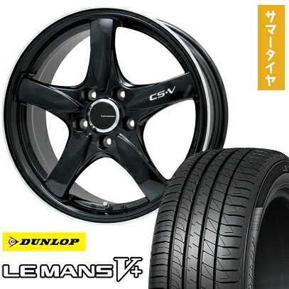 【取付対象】195/45R17 夏タイヤ ホイール4本セット DUNLOP ルマン V+(ファイブプラス) (5/114車用) LEHRMEISTER CS-V(グロスブラック/リムポリッシュ) 17インチ【送料無料】｜アークタイヤ 店