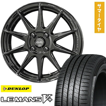 【取付対象】185/55R16 夏タイヤ ホイール4本セット DUNLOP ルマン V+(ファイブプラス) (4/100車用) KYOHO サーキュラー C10R 16インチ【送料無料】