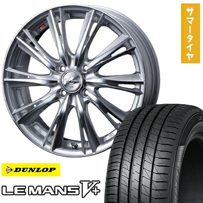 【取付対象】165/65R15 夏タイヤ ホイール4本セット DUNLOP ルマン V+(ファイブプラス) (4/100車用) WEDS レオニス WX 15インチ【送料無料】
