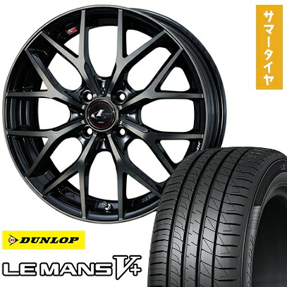 【取付対象】195/55R16 夏タイヤ ホイール4本セット DUNLOP ルマン V+(ファイブプラス) (4/100車用) WEDS レオニス MX 16インチ【送料無料】 87,065円