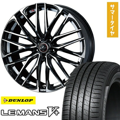 【取付対象】205/65R16 夏タイヤ ホイール4本セット DUNLOP ルマン V+(ファイブプラス) (5/114車用) WEDS レオニス SK 16インチ【送料無料】