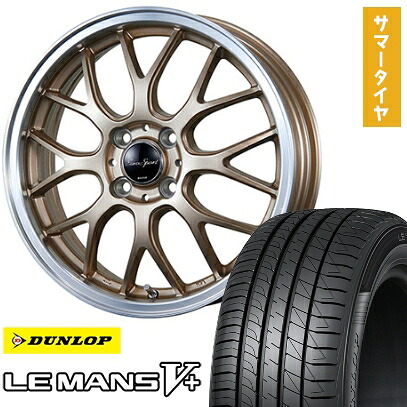 【取付対象】205/45R17 夏タイヤ ホイール4本セット DUNLOP ルマン V+(ファイブプラス) (4/100車用) BLEST ユーロスポーツ タイプ805 アンティークブロンズ 17インチ【送料無料】｜アークタイヤ 店