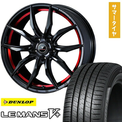 【取付対象】215/45R17 夏タイヤ ホイール4本セット DUNLOP ルマン V+(ファイブプラス) (5/100車用) WEDS ノヴァリス ローグ VF 17インチ【送料無料】