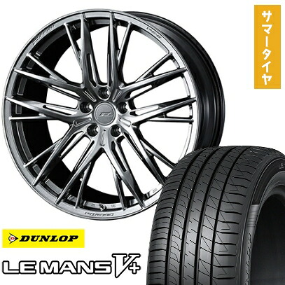 【取付対象】235/40R19 夏タイヤ ホイール4本セット DUNLOP ルマン V+(ファイブプラス) (5/114車用) WEDS F-ZERO FZ-5 19インチ【送料無料】