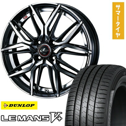 【取付対象】165/45R16 夏タイヤ ホイール4本セット DUNLOP ルマン V+(ファイブプラス) (4/100車用) WEDS レオニス LM 16インチ【送料無料】