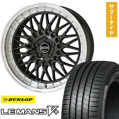 【取付対象】205/45R17 夏タイヤ ホイール4本セット シエンタ 2022 DUNLOP ルマン V+(ファイブプラス) KYOHO シュタイナー FTX 17インチ【送料無料】