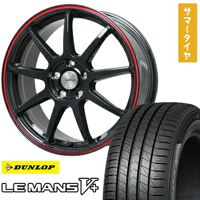 【取付対象】225/45R18 夏タイヤ ホイール4本セット DUNLOP ルマン V+(ファイブプラス) (5/114車用) LEHRMEISTER LMスポーツLM-QR グロスブラック/レッドライン 18インチ【送料無料】