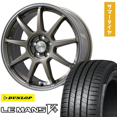 【取付対象】215/45R17 夏タイヤ ホイール4本セット DUNLOP ルマン V+(ファイブプラス) (5/100車用) LEHRMEISTER LMスポーツLM-QR ブロンズ/ラインポリッシュ 17インチ【送料無料】
