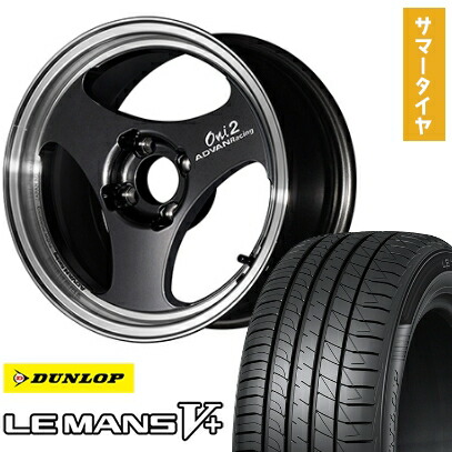 【取付対象】185/60R15 夏タイヤ ホイール4本セット DUNLOP ルマン V+(ファイブプラス) (4/100車用) YOKOHAMA アドバンレーシング ONI2 15インチ【送料無料】