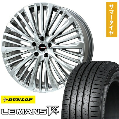 【取付対象】225/35R19 夏タイヤ ホイール4本セット DUNLOP ルマン V+(ファイブプラス) (5/114車用) PREMIX MER-X(ハイパーシルバー) 19インチ【送料無料】｜アークタイヤ 店