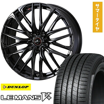【取付対象】245/35R20 夏タイヤ ホイール4本セット DUNLOP ルマン V+(ファイブプラス) (5/114車用) WEDS レオニス SK 20インチ【送料無料】