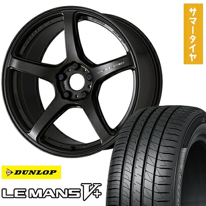 【取付対象】225/40R18 夏タイヤ ホイール4本セット DUNLOP ルマン V+(ファイブプラス) (5/100車用) WORK エモーション T5R 18インチ【送料無料】