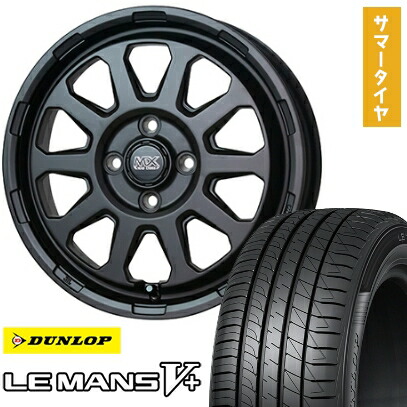 【取付対象】165/70R14 夏タイヤ ホイール4本セット DUNLOP ルマン V+(ファイブプラス) (4/100車用) HOT STUFF マッドクロス レンジャー 14インチ【送料無料】