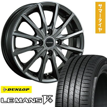 【取付対象】195/50R16 夏タイヤ ホイール4本セット シエンタ 2015-22 DUNLOP ルマン V+(ファイブプラス) BRIDGESTONE バルミナ AR12 16インチ【送料無料】