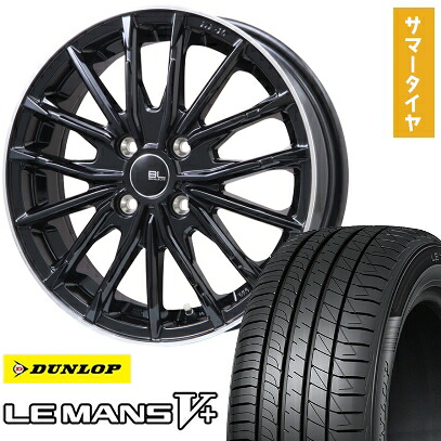 【取付対象】165/55R15 夏タイヤ ホイール4本セット DUNLOP ルマン V+(ファイブプラス) (4/100車用) BRANDLE-LINE DF-10M グロスブラック/リムポリッシュ 15インチ【送料無料】|アークタイヤ 店