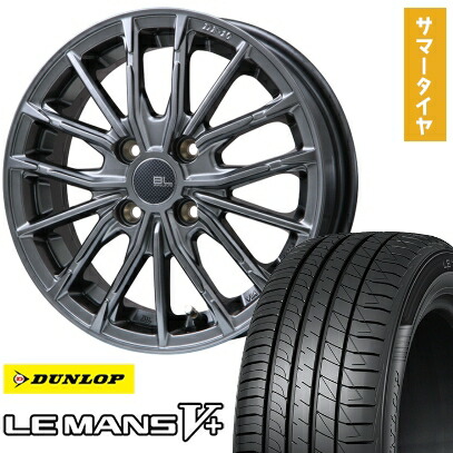 【取付対象】195/65R15 夏タイヤ ホイール4本セット DUNLOP ルマン V+(ファイブプラス) (4/100車用) BRANDLE-LINE DF-10M ハイパーグレー 15インチ【送料無料】