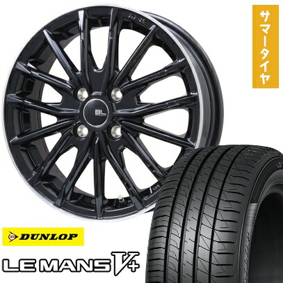 【取付対象】195/65R15 夏タイヤ ホイール4本セット DUNLOP ルマン V+(ファイブプラス) (5/114車用) BRANDLE-LINE DF-10M グロスブラック/リムポリッシュ 15インチ【送料無料】