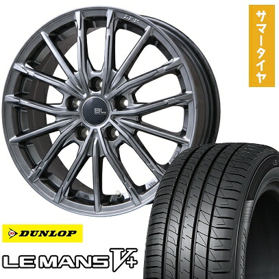 【取付対象】205/65R16 夏タイヤ ホイール4本セット DUNLOP ルマン V+(ファイブプラス) (5/114車用) BRANDLE-LINE DF-10M ハイパーグレー 16インチ【送料無料】
